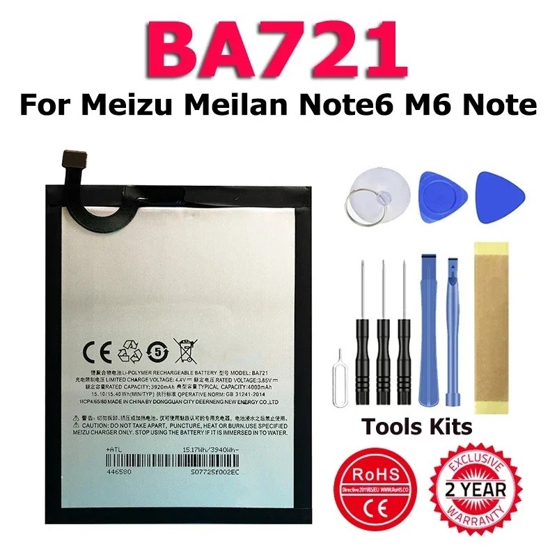 BA721 BA811 BA852 BT61 BA02 คุณภาพสูงเปลี่ยนแบตเตอรี่สําหรับ Meizu Meizy Meilan M6 N6T 6T X8 M3 หมาย