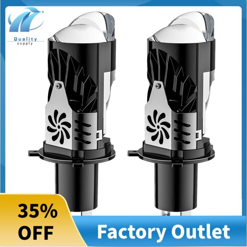 Superb 2 ชิ้น H4 เลนส์ LED ไฟหน้ารถหลอดไฟรถ H4 LED ไฟหน้า H4 Mini โปรเจคเตอร์ LED สําหรับหน้ารถจักรย