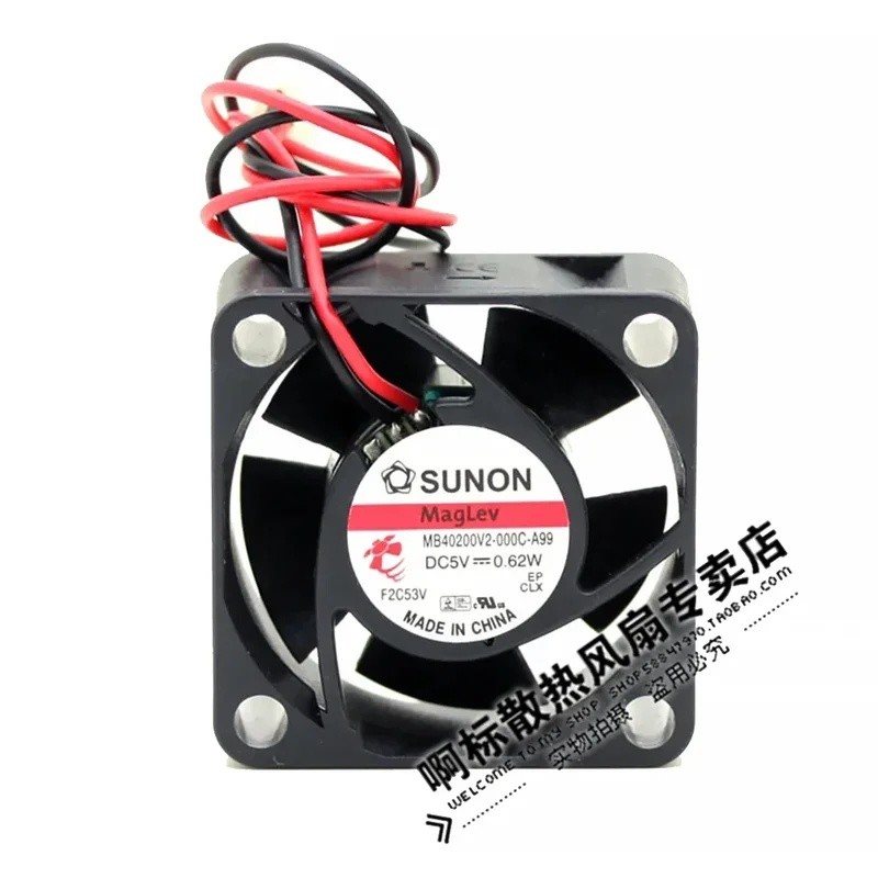 สําหรับ SUNON MB40200V2-000C-A99 4020 40X40X20MM DC 5V 0.62W silence พัดลมระบายความร้อน