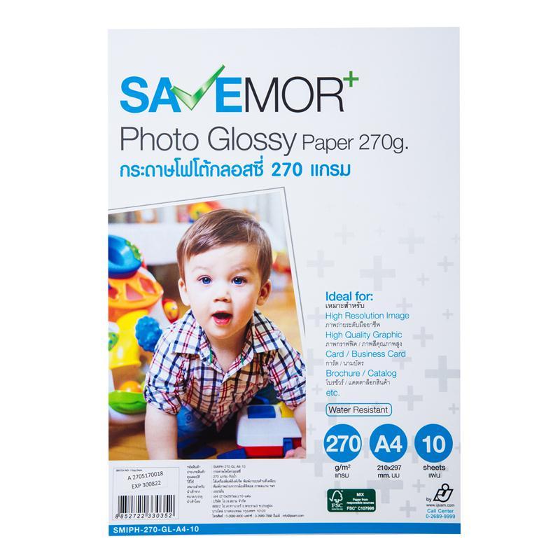 กระดาษโฟโต้กลอสซี่ A4 270แกรม(10แผ่น) SAVE MORE
