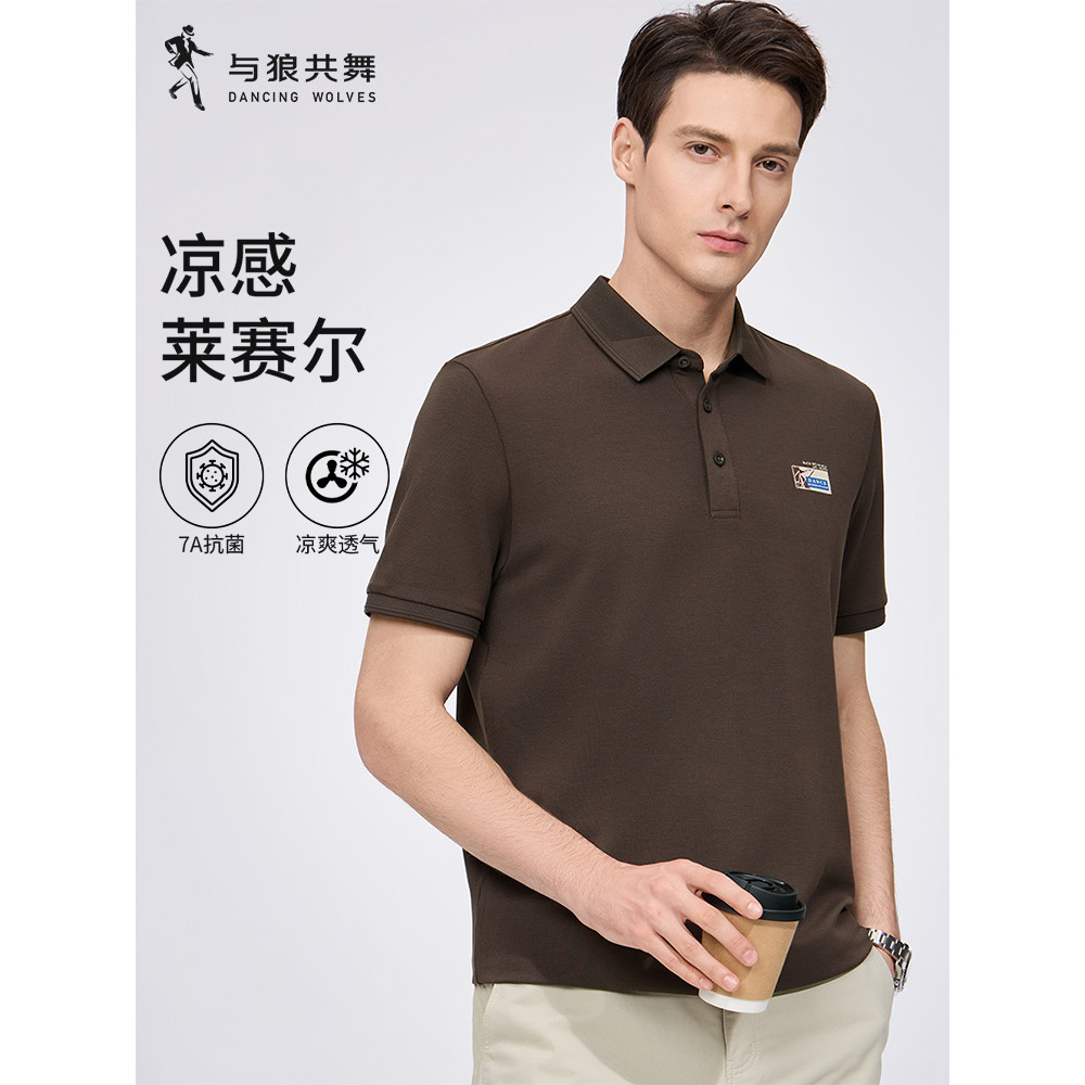 [รวม Lyocell] Dancing with Wolves Lapel Short Sleeve T-Shirt Men 2026 Summer New Style Cool Antibact
