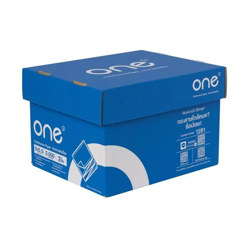 กระดาษต่อเนื่อง ไม่มีเส้น 9x5.5นิ้ว 2ชั้น ONE