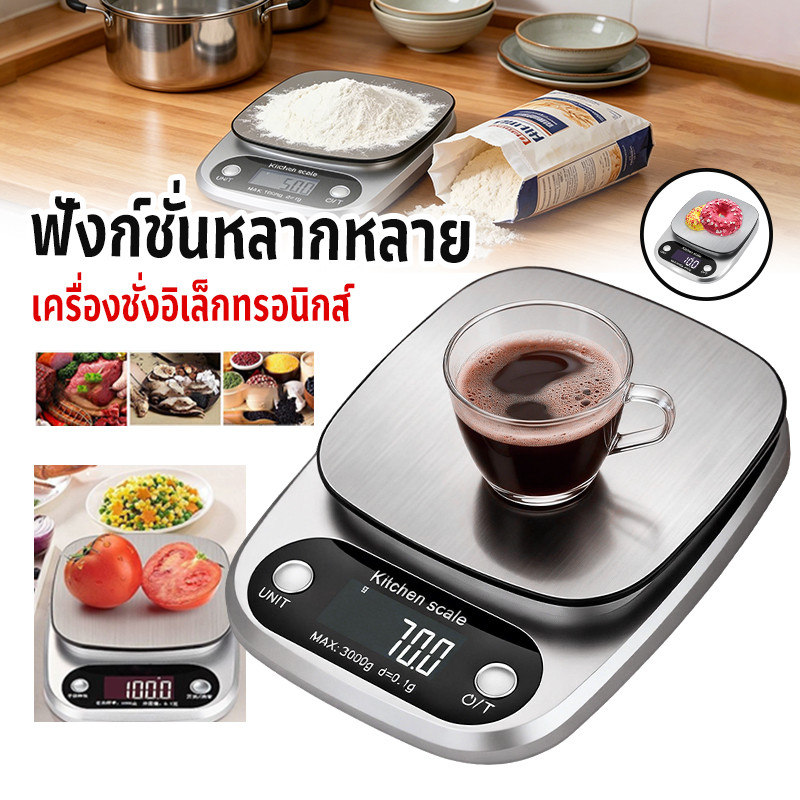 เครื่องชั่งดิจิตอล แสตนเลสแท้ 10/5 กก. จอ LED ชัดเจน ตาชั่งดิจิตอล เครื่องชั่งอาหาร