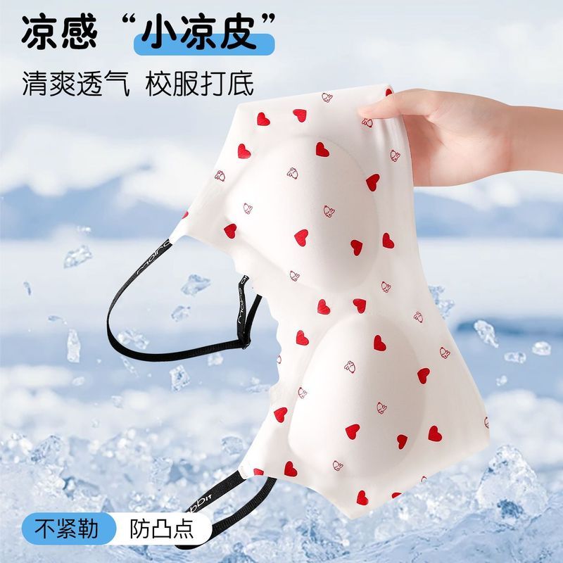 【3装】12-22岁三阶段专用内衣女款少女文胸初高中生大学生2608013 【3-pack】12-22 years old three-stage special underwear for girl