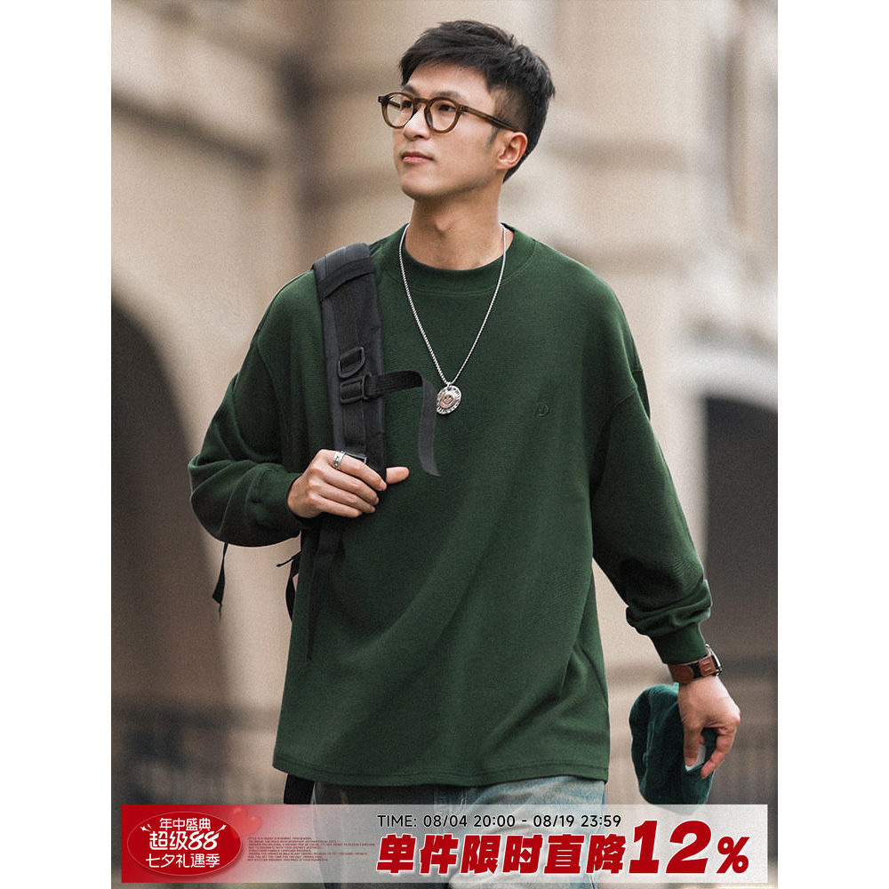 365g Hey Ma Qizuo ญี่ปุ่นย้อนยุคฤดูใบไม้ผลิฤดูใบไม้ร่วงชายวาฟเฟิลเนื้อเสื้อยืดแขนยาวหลวมสบายๆฐานด้าน