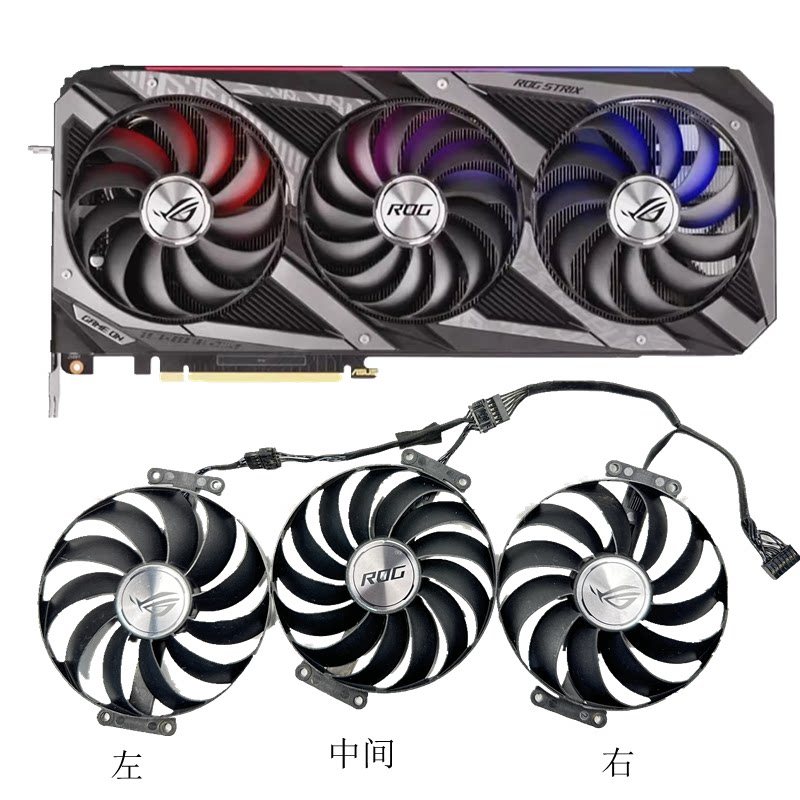 [อุปกรณ์ระบายความร้อน] Asus 3080Ti 3070 Raptor 3090 6700xt 6800 ROG STRIX พัดลมการ์ดกราฟิก