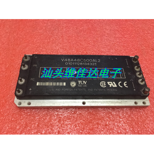 V48A48C500AL2 V48A48C500BG โมดูลไฟ 48V ถึง 48V 500W พร้อมสต็อกขาย