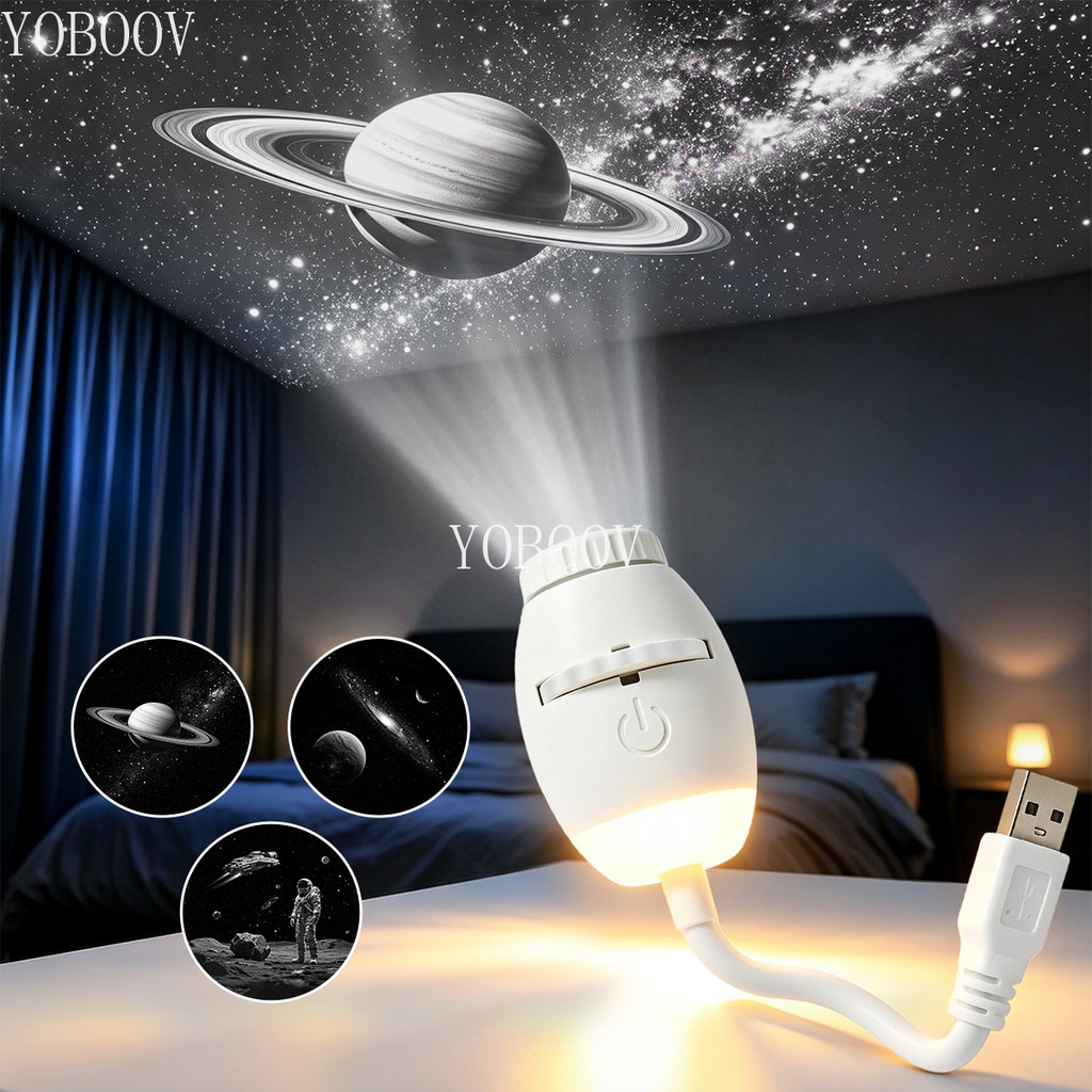USB Starry Sky Projection Light สําหรับภายในรถ, บ้าน, ห้องนอน, Nightlight, โรแมนติก Galaxy Atmosphere Light