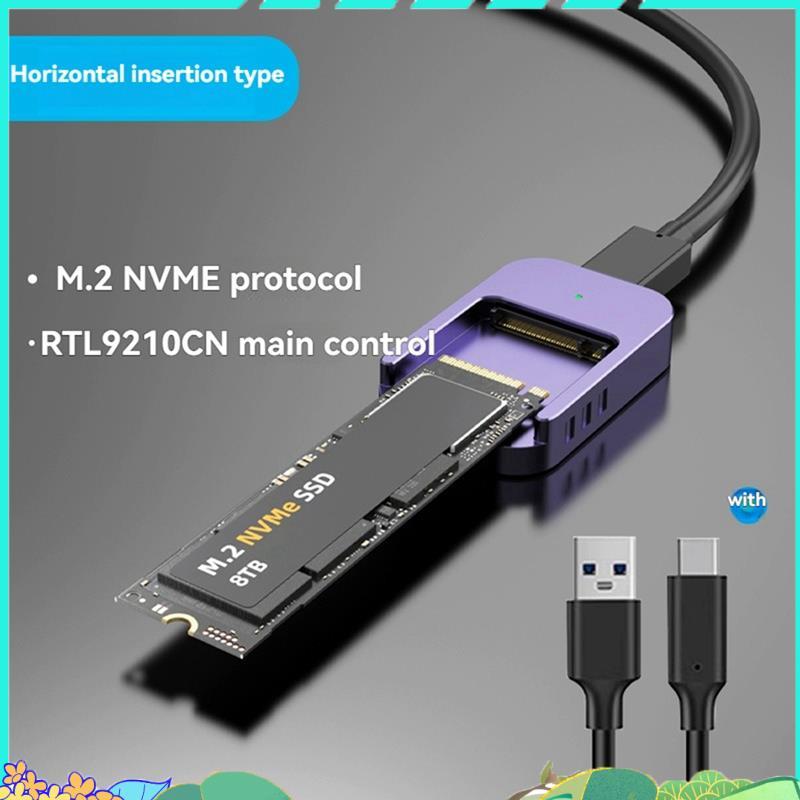 M.2 SSD Reader NVME เป็น USB-C PCIe SSD USB3.2 Gen2 10Gbps Solid Disk Adapter พร้อมการป้องกันการเขีย