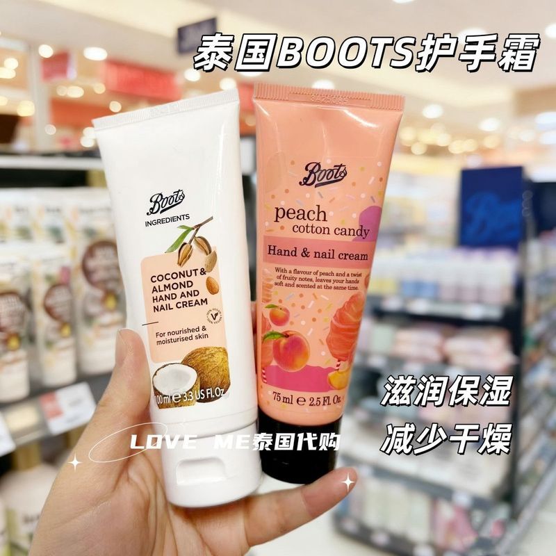 Thailand BOOTS ครีมทามือ Coconut Almond Orange Blossom Lavender Fruit Peach Moisturizing Moisturizin