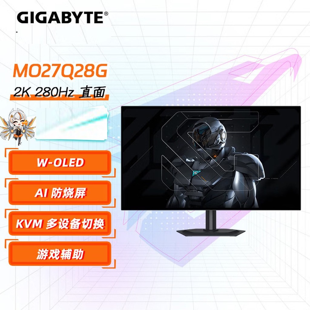 MO27Q28G 90 ซม. 2k280hz OLED เกมเกมจอแสดงผลสํานักงานหน้าจอ LCD หน้าจอ Matte