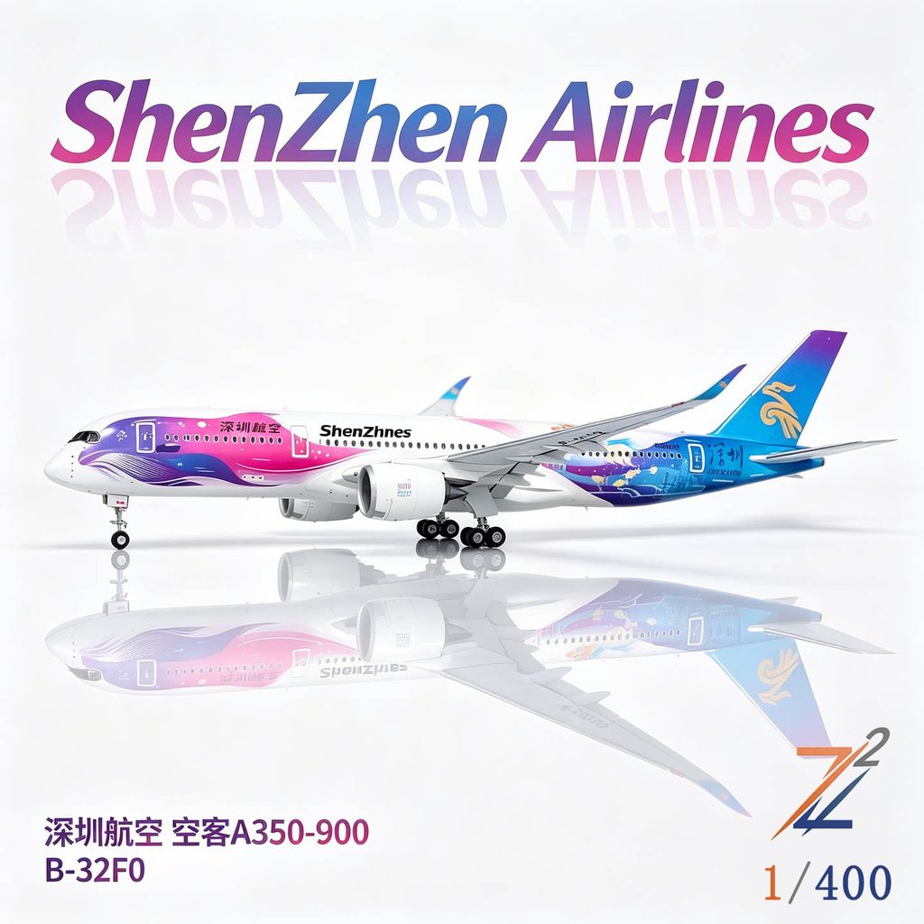 Z2 รุ่น Zhenzhen Airlines A350-900 B-32F0 Kunpeng No. โมเดลเครื่องบินแขกทาสี 1/400