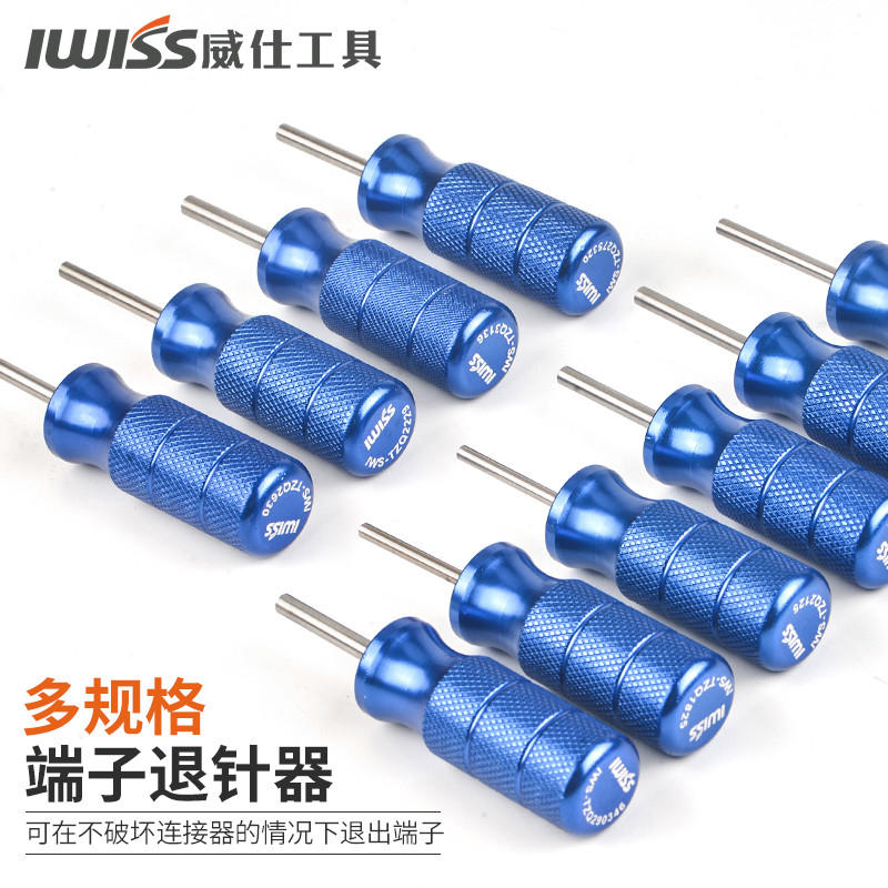 IWISS Car Connector Terminal Ejector Ejector pin AMP pin Plug pin Remover Removal pin เครื่องมือ