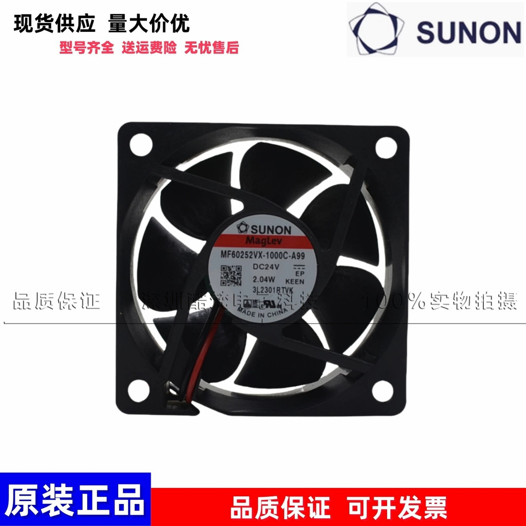 SUNON MF60252VX/2V1-1000C/1000U-A99 24V 2.04W/1.25W 6025风