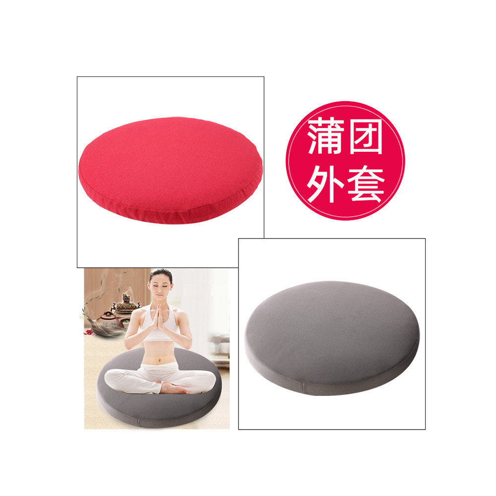 Jiuxiao Futon เสื้อแจ็คเก็ตเบาะสมาธิไม่มีแกนด้านใน