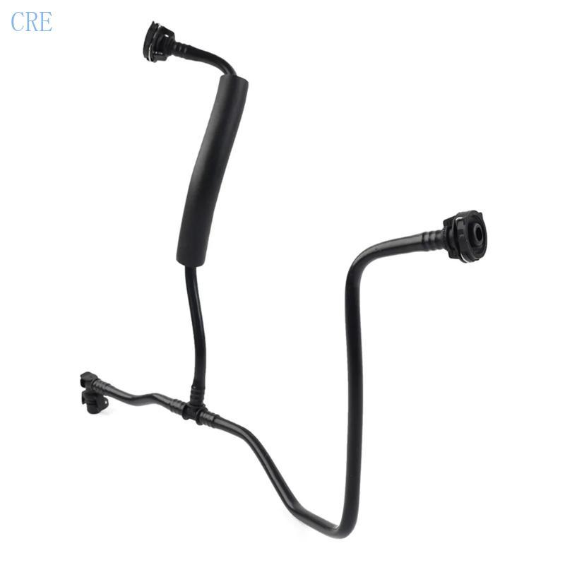 CRE ระบบทําความเย็นรถยนต์ ท่ออ่างเก็บน้ําน้ําหล่อเย็น LR091813 T2H1438 GX738C362 GX738C362CB GX738C3