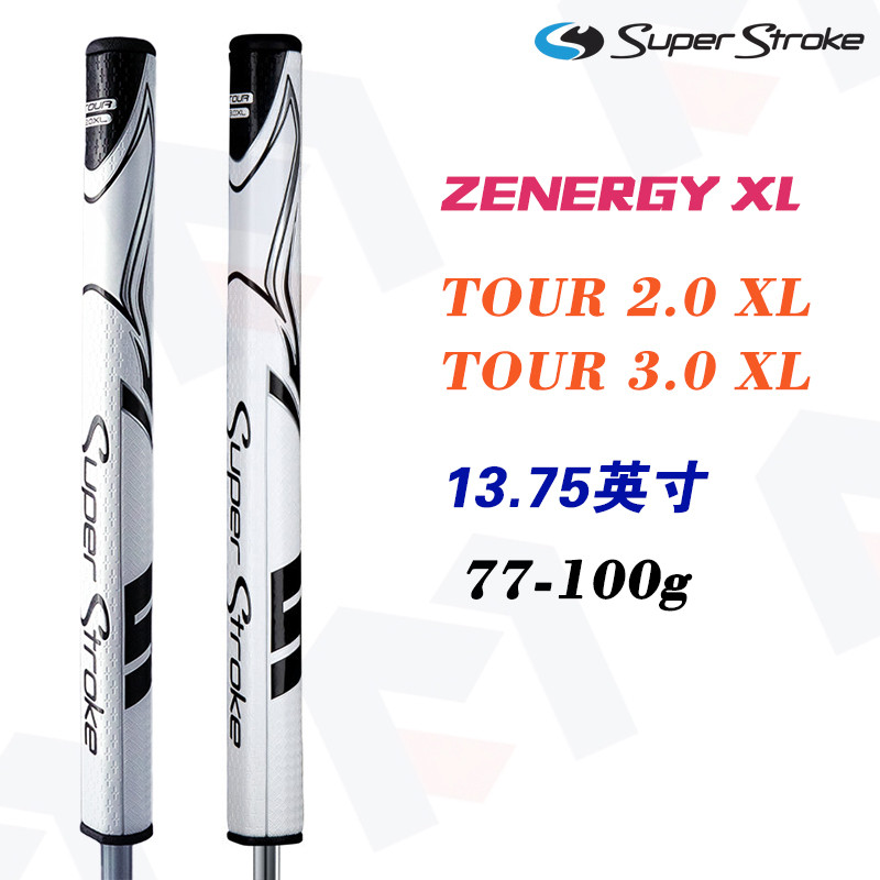 ด้ามจับพัตเตอร์กอล์ฟ SuperStroke ของแท้ใหม่ ZENERGY XL ด้ามจับพัตเตอร์กันลื่น