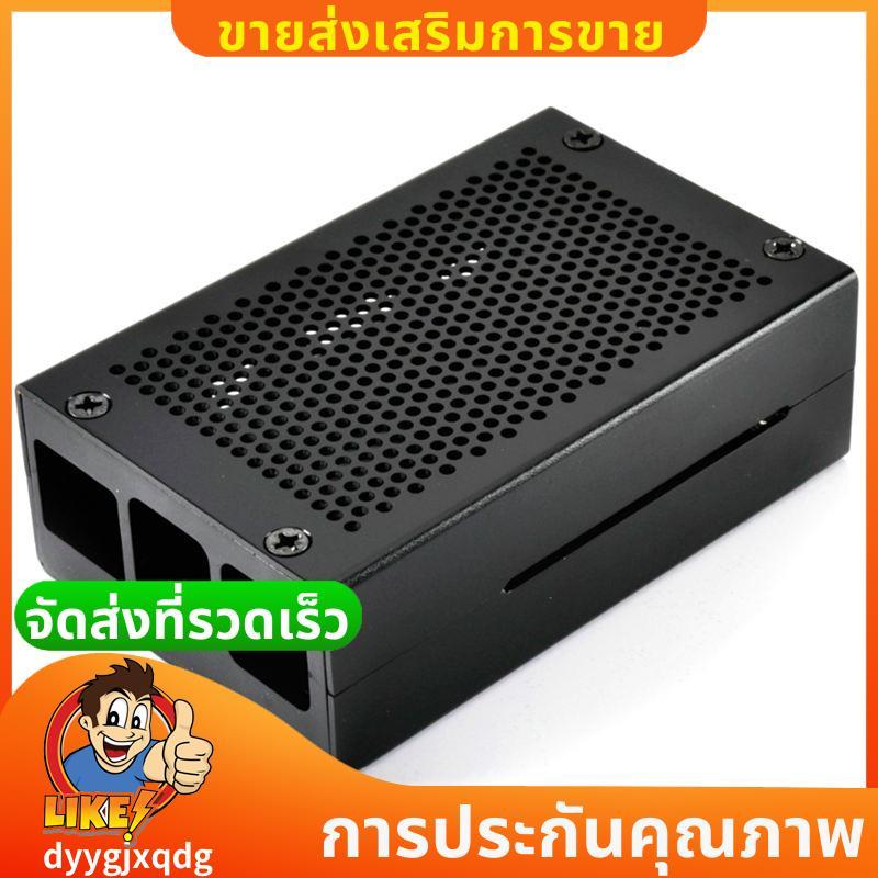 3 รุ่น B+ Case Aluminium Case Case เข้ากันได้กับ 3 รุ่น B นอกจากนี้ (สีดํา)