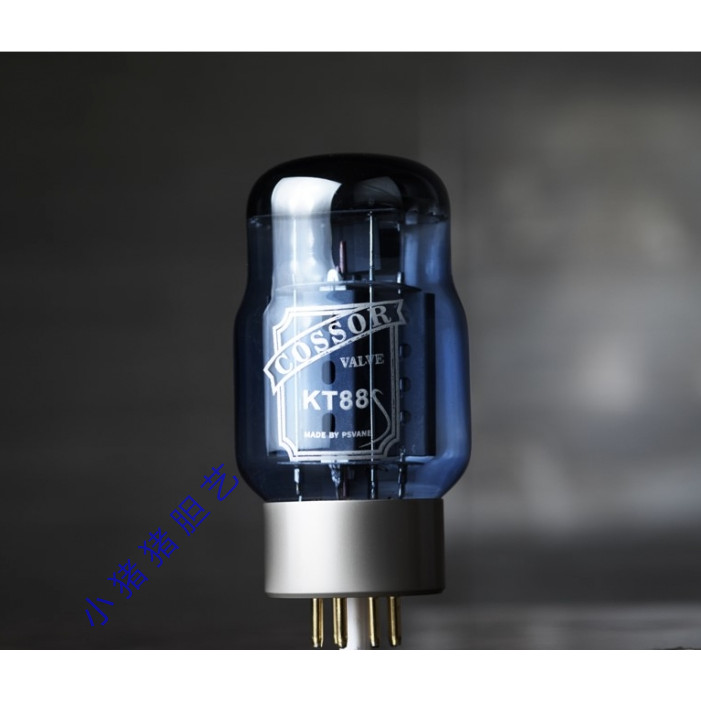 Noble Voice COSSOR KT88 Tube Generation Golden Lion GEC JJ HIFI KT88/6550