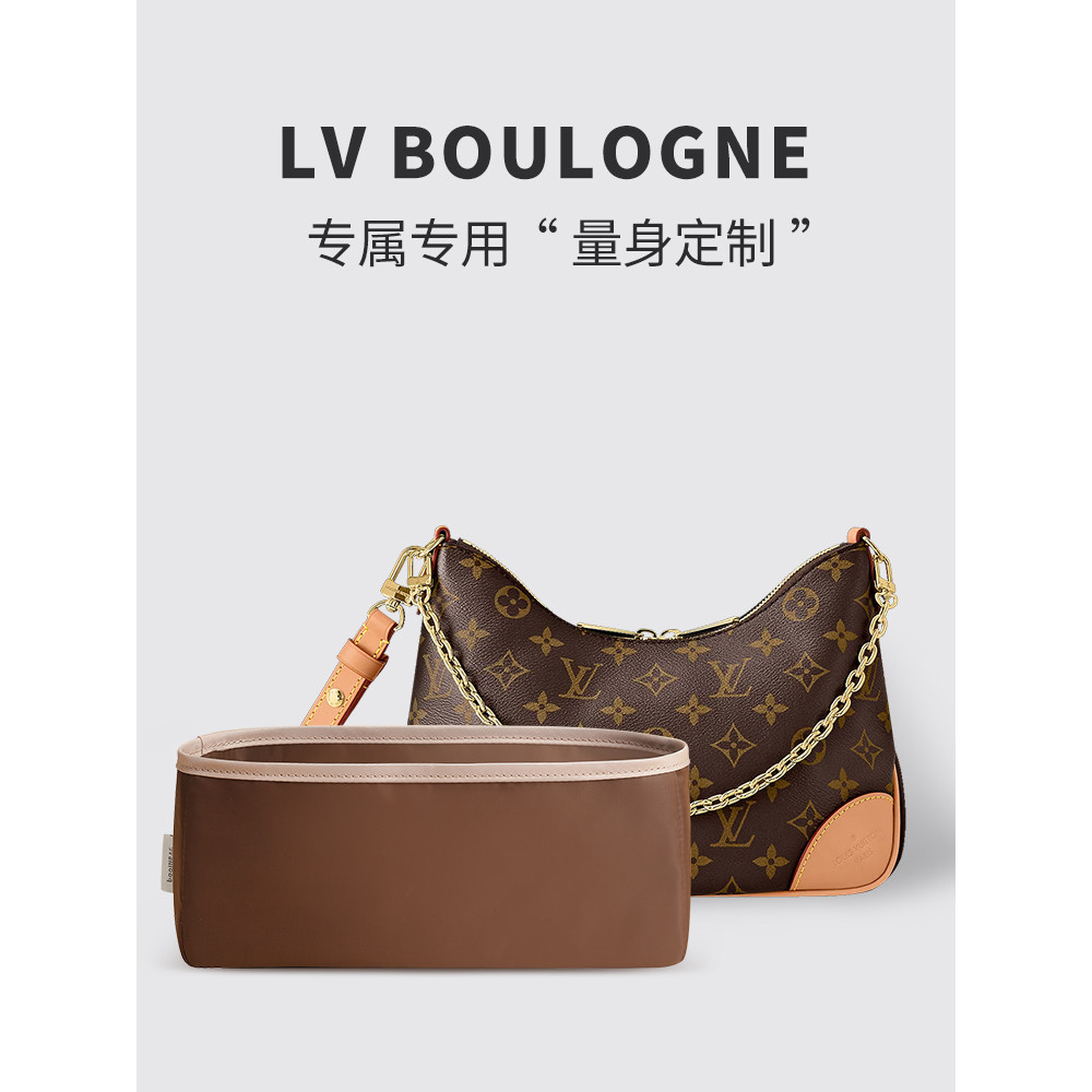 เหมาะสําหรับ 1v Croissant Liner Black Croissant Liner Bag สีเหลือง Croissant Tote Bag Storage Liner 