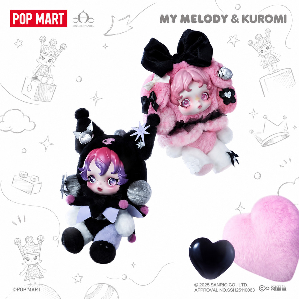 POPMART SKULLPANDA x Melody Kuromi ตุ๊กตาผ้ากํามะหยี่จี้ของขวัญของเล่น