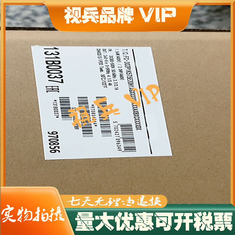 สต็อกพร้อมใหม่เอี่ยม FC-302P1K5T5E20H1XXXXXXXSXXXAXBXCXXDX 131B0030