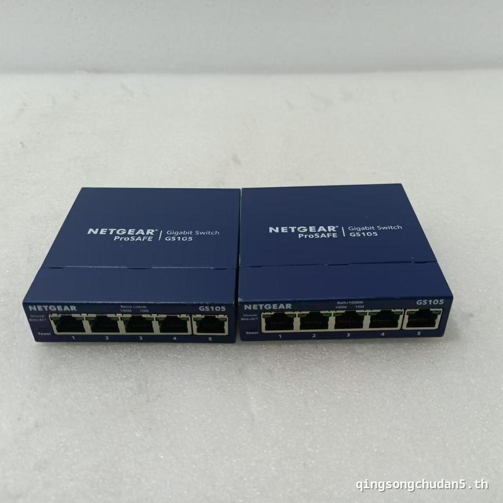 Netgear Netgear Netgear GS105 สวิตช์เดสก์ท็อปเปลือกเหล็ก Gigabit เต็มรูปแบบห้าพอร์ตพร้อมแหล่งจ่ายไฟเ
