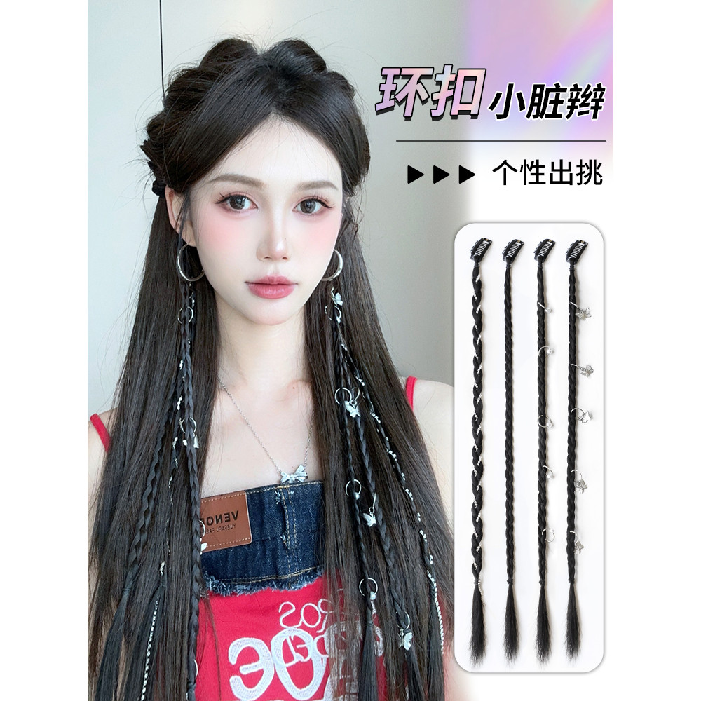 วิกผม Braids ผู้หญิงคลิปเดี่ยว Twist Braids ยาว Braids อุปกรณ์เสริมผมเทศกาลดนตรี y2k วิกผม Braids หา