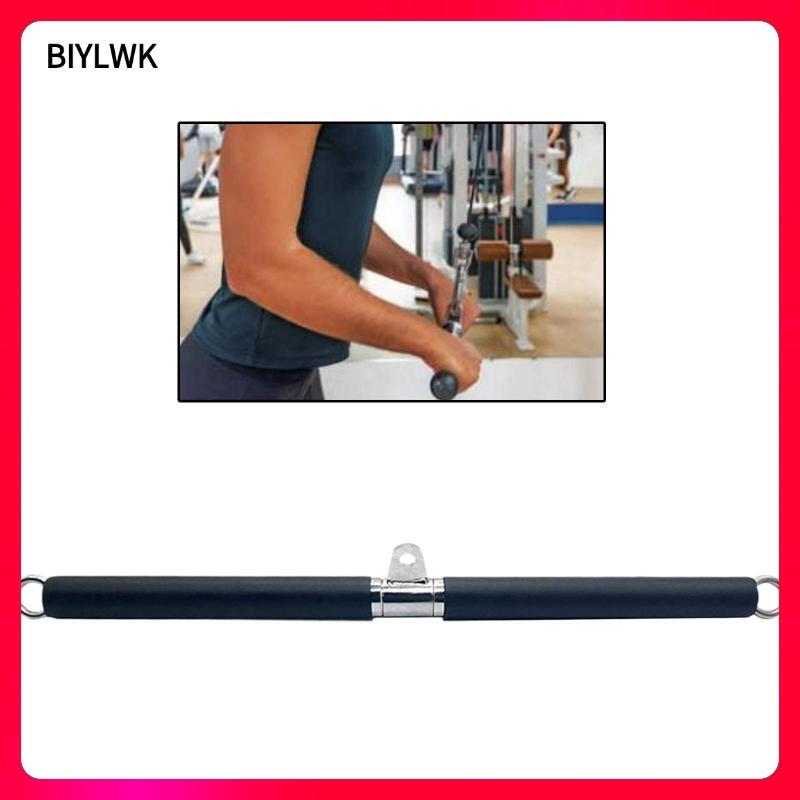 [Phenovo] Home Gym Weights Cable Machine Grip Pulley Bar อุปกรณ์ออกกําลังกายด้านหลังและแขนอเนกประสงค