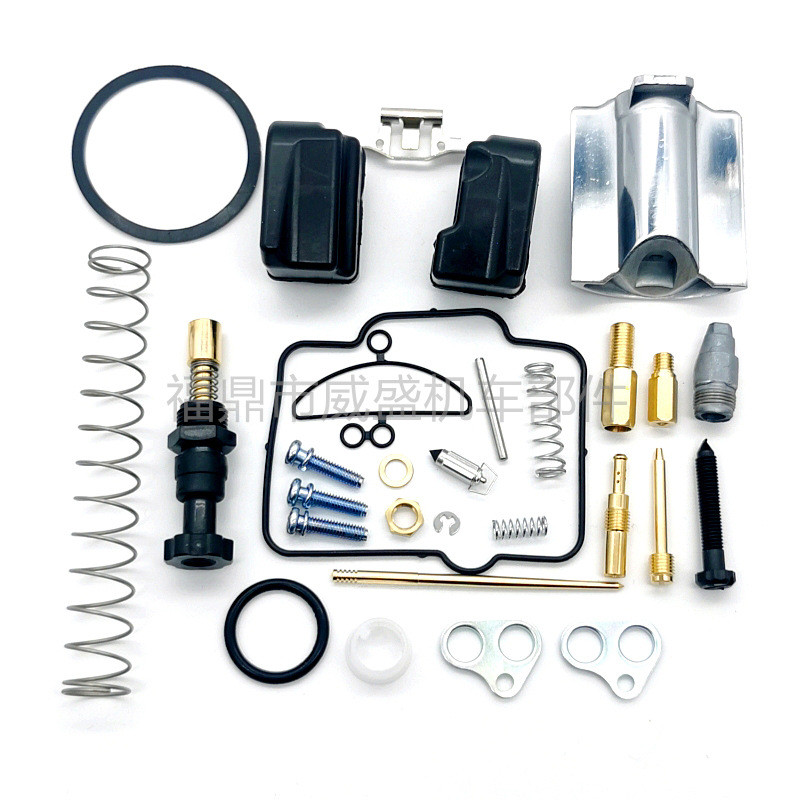 เหมาะสําหรับ KEIHIN PWK36 PWK38 PWK40 PWK42 ดัดแปลงชุดซ่อมคาร์บูเรเตอร์รถจักรยานยนต์