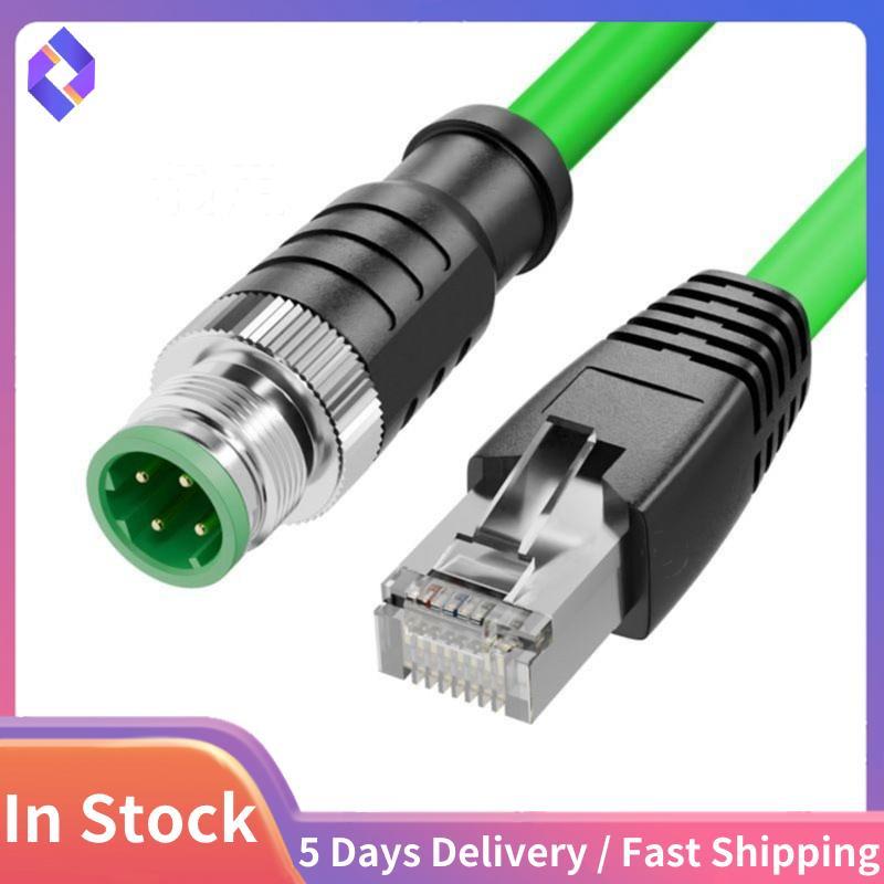 ถึง RJ45 สําหรับ Ethercat/Profinet Iiot 4Pin to RJ45 IP67 กันน้ํา STP ป้องกัน RJ45 1M