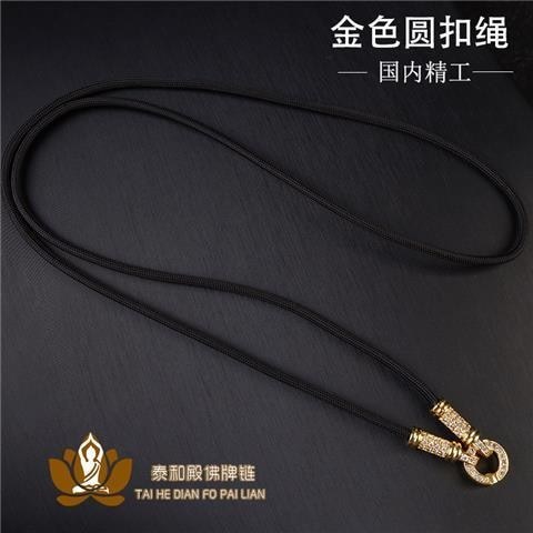 T Thailand Amulet Rope Micro-Inlaid Gold-Plated Quick Release Buckle Nine-Tail Pendant Rope Diamond 