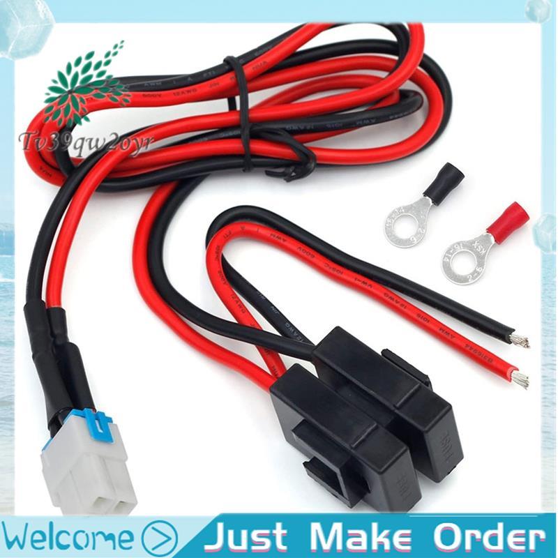 4-Pin 12AWG DC สายไฟสําหรับวิทยุ Yaesu FT-450D FT-891 12AWG DC สายไฟ