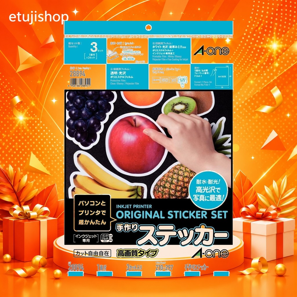 [Direct From Japan etujishop ]A-One Handmade Stickers, Type A4, 3-Pack, 28894