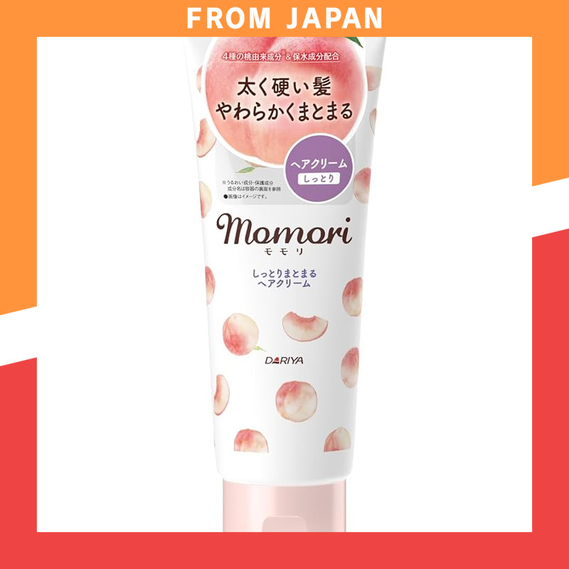 Momori Moisturizing Hair Cream