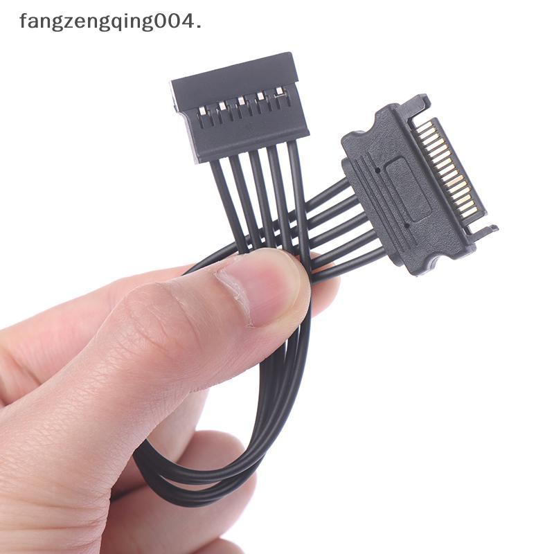 F4TH SATA ถึง 15Pin ชายหญิงสายไฟ HDD SSD SATA สายไฟ 20 ซม.f4th