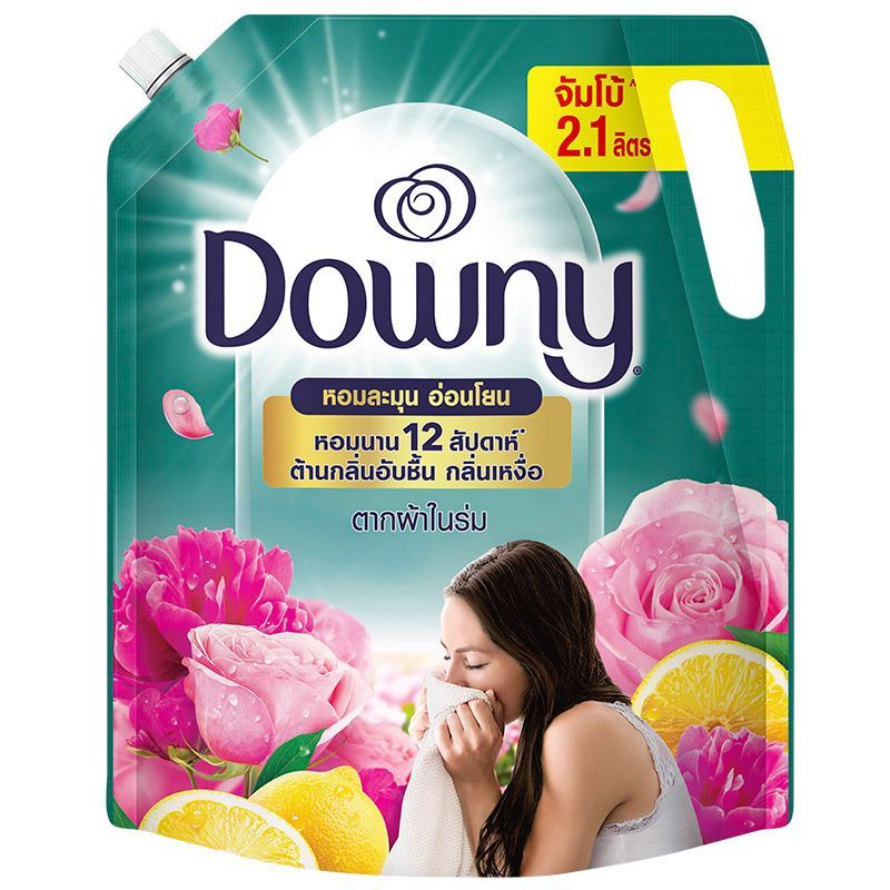 ดาวน์นี่น้ำยาปรับผ้านุ่มสูตรเข้มข้นสำหรับตากผ้าในที่ร่ม 2000มล. Downy Indoor Dry 2L [หมายเลขบาร์โค้ด 4902430366816 ]