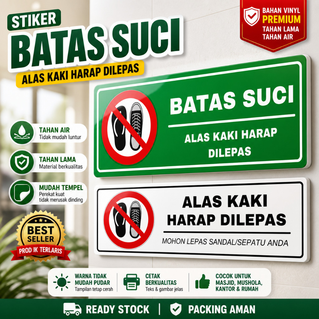 สติ๊กเกอร์และรองเท้า HOLY BATAK PLEASE REMOVE – 28x10CM (ไวนิลกันน้ํา หนา) ALREADY LAMINATED