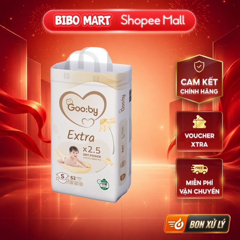 [LIVE] ผ้าอ้อม - ผ้าอ้อม Gooby Extra S 52 ชิ้น - BM001.3