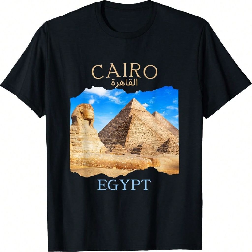 Cairo อียิปต์พีระมิด cairo In Arabic Egyptian Vacation เสื้อยืด