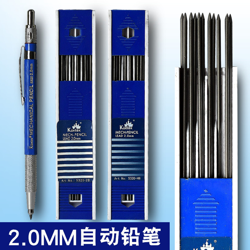 Golle 2.0 มม.ดินสอ Sketch Comic Hand-Painted Engineering Building Drawing Design 2B/HB Lead Refill