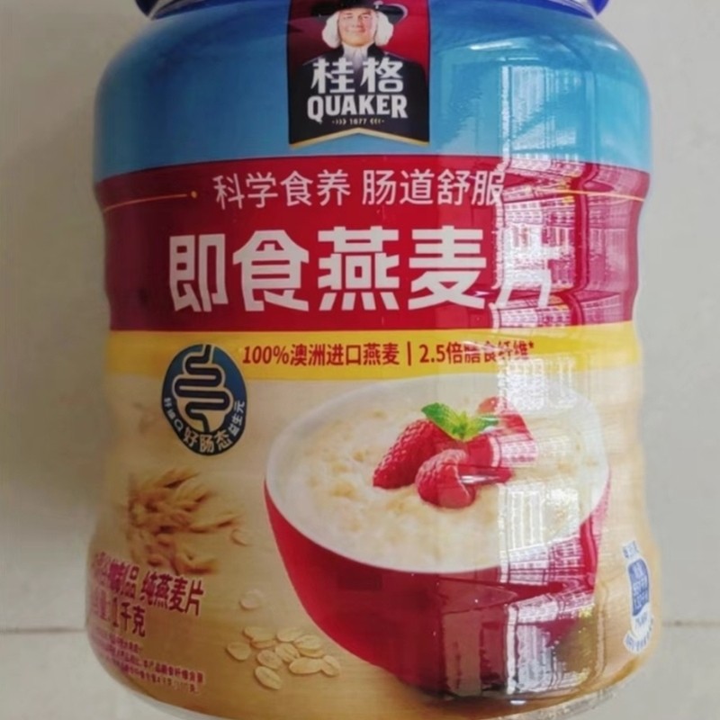 QUAKER (QUAKER) ข้าวโอ๊ตสําเร็จรูปรสดั้งเดิมธัญพืชโภชนาการอาหารเช้านักเรียนเม็ดหยาบ Brewing Drink No