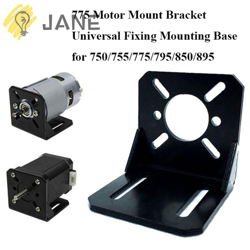 JANE 775Motor Mount Bracket สําหรับ Nema17 มอเตอร์ Universal DC มอเตอร์อะไหล่
