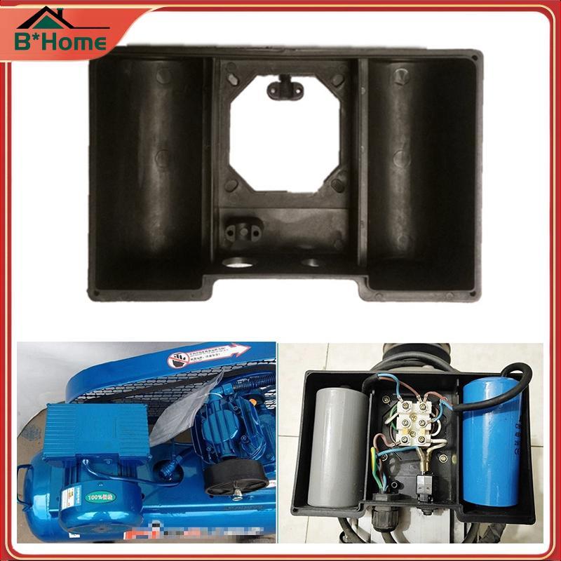 # BHTH# Electric Airpressor Capacitor Box Junction Box Motor Junction Box Single-phase Air Pump Plas