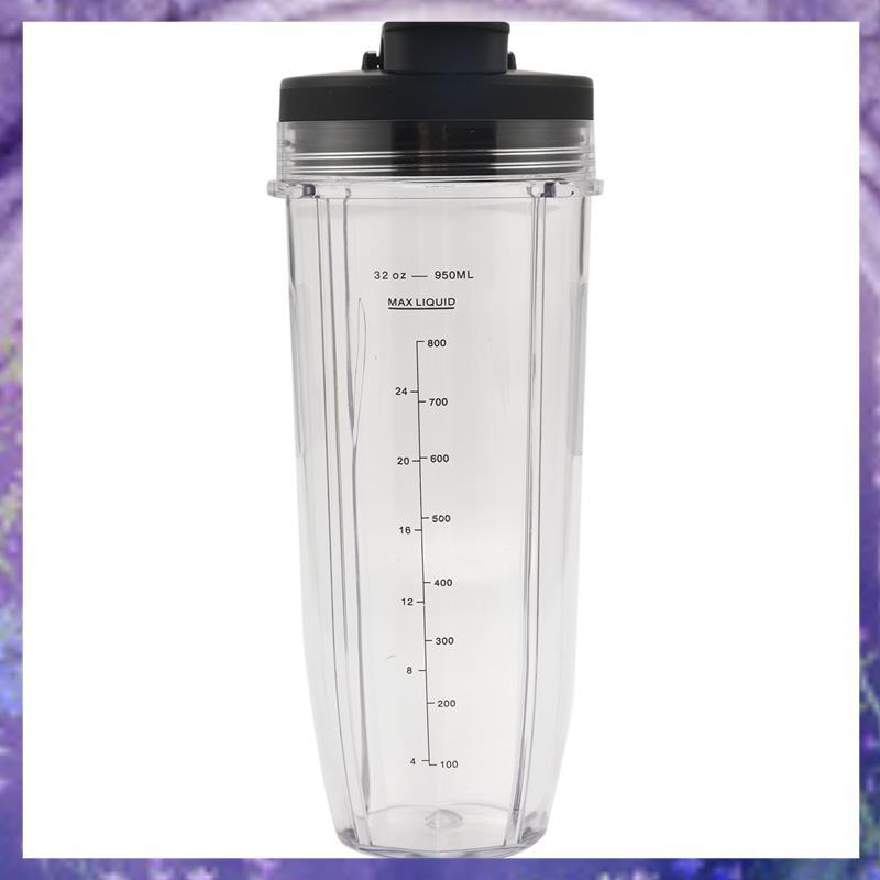 [PM] อุปกรณ์คั้นน้ําผลไม้ 32OZ ถ้วยและฝาปิดพวยสําหรับ BL480 / BL490 / BL640 / BL680 อัตโนมัติ IQ Ser
