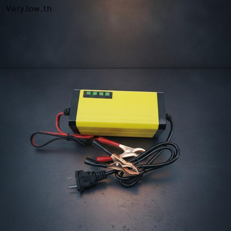 [VeryJow] Smart Portable Charger 12V 2A 220V Pulse Repair Function Trile Charger สําหรับรถยนต์รถจักร
