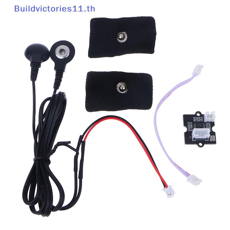 Buildvictories11 GSR Grove Skin Current Sensing Sensor ความต้านทานผิวและการนําไฟฟ้า TH
