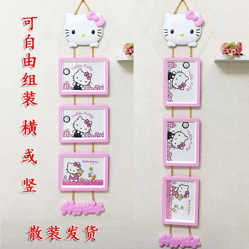 CH~Creative Cartoon Cute Photo Frame7Wall-mounted photo frame set, three-piece combination, children