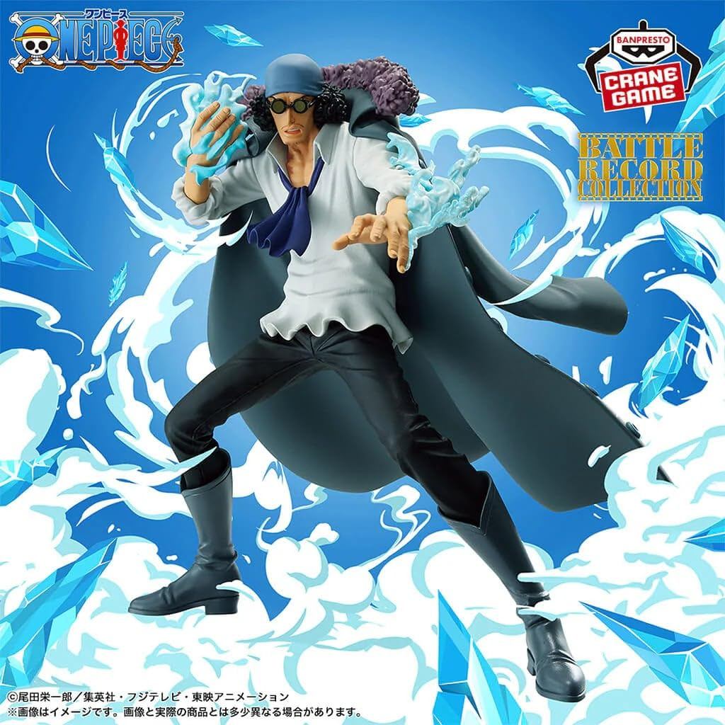 Directly from Japan BANPRESTO One Piece Battle Record Collection - Kuzan Figure - Japan Import BATTL