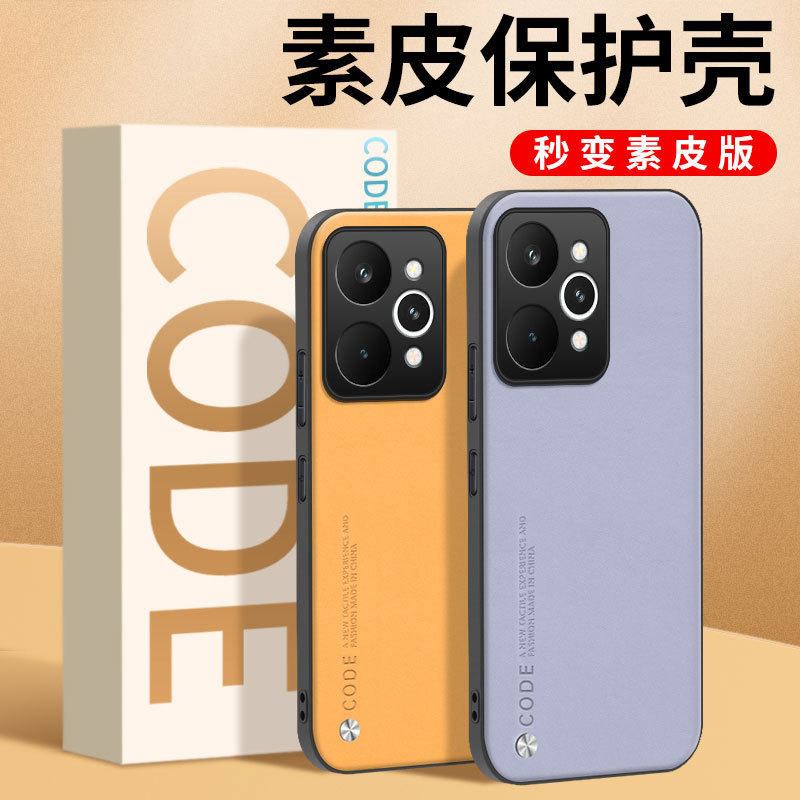 เหมาะสําหรับ Real Me 15 เคสโทรศัพท์ relme Real Me 15pro สไตล์ใหม่ relme15T เคสป้องกัน RMX5100 เลนส์ร